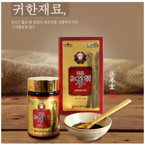 Korean Ginseng Extract